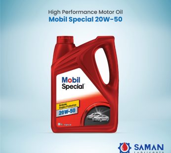 Mobil Special 20W-50