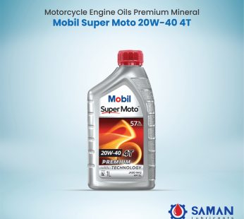Mobil Super Moto 20W-40 4T