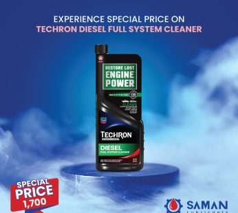 TECHRON DIESEL FULL SYSTEM CLEANER