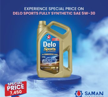 DELO SPORTS FULLY SYSNTHETIC SEA 5W- 30