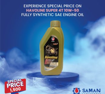 HAVOLINE SUPER 4T 10W- 50