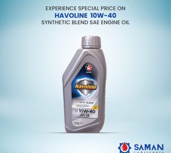 Havoline