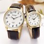Quartz Couple Watch