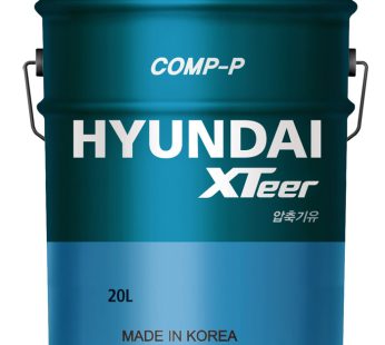 Xteer COMP-P 100
