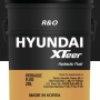Xteer R&O 46 20 L
