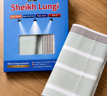 প্রিমিয়াম শেখ লুঙ্গি (Sheikh Lungi)